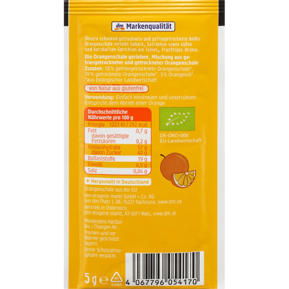 dmBio Тертая апельсиновая цедра 2x5г, 10г