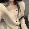 V-neck Knitted Base Cardigan Women's Spring and Autumn Sweater Jacket Slim Fit Chic Long Sleeved Top