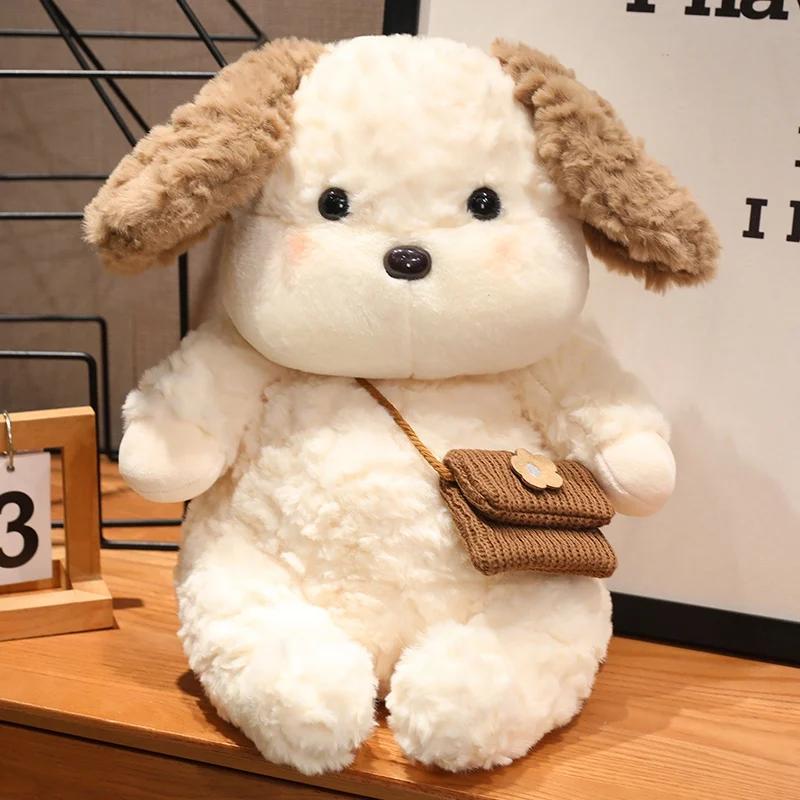 Cute Dog Plush Toy 25/35/45CM Cartoon Chocolate  Dog Plush Soft Stuffed Animals Toys Doll Gifts for Children Kids Xmas Birthday