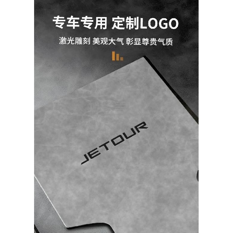 Нескользящая подставка под стакан из замшевой кожи для JETOUR Shanhai L7, Нескользящая накладка в паз двери, Аксессуар для интерьера автомобиля, Подстаканник в слот двери