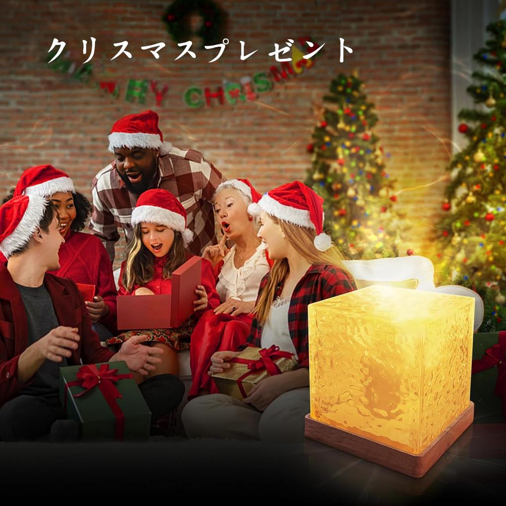 Yanhao Night Light Water Pattern Lamp Tabletop Light Aurora Lamp Projector Light Remote Color Dynamic Rotating Water Ripple Water Pattern Lamp