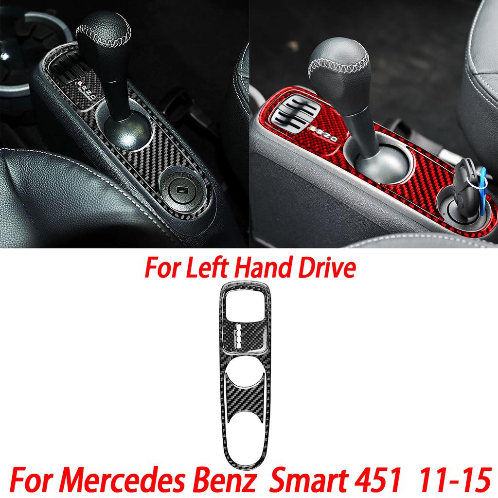 For Benz Smart W451 Fortwo 2011-2015 Carbon Fiber Copilot Storage Box Handle Center CD Gear Shift Panel Interior Trim Sticker