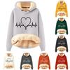 Ayollar Modasi Kapushonli Bosma Plyush Iliq Keng Pullover Sviter