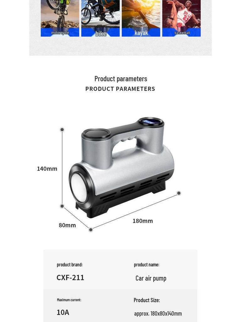 Мощный портативный цифровой насос для накачивания шин