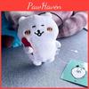 Chiikawa Joke Bear Plush Keychain With Eating Pizza Cartoon Design For Backpack Decor