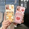 Cute Card Sleeve Phone Case For HTC Desire 20 Plus/D20+ Anti-knock Fashion Design Soft Case Shockproof Back Cover TPU
