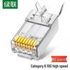 Ugreen Экранированные штекеры Ethernet-разъемов RJ45 Cat6A