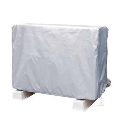 Чехол для наружного блока кондиционера x 32 x 64 Защищает от и H00065 (82 см) Дождь, Пыль, Грязь,