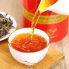 Yingde Hong Tea Премиум высокогорный черный чай Весенний чай Подарочная коробка Рассыпной лист