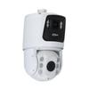 Dahua 2MP Starlight IP66 PTZ сетевая камера CN вилка (адаптер в комплекте)