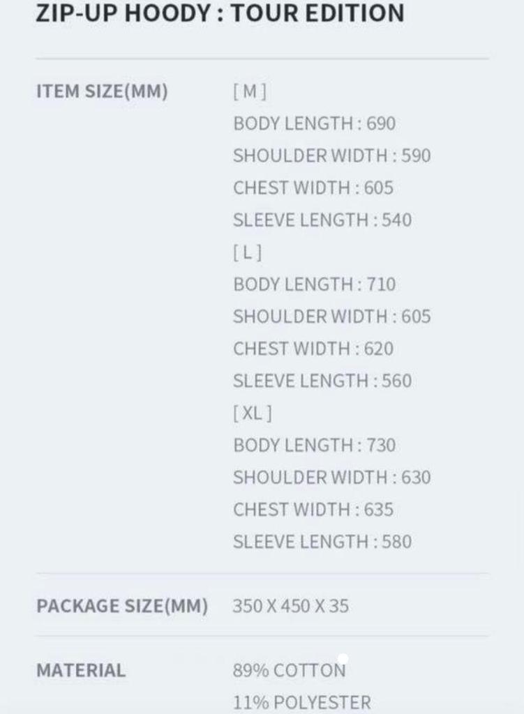 [Б/У] Официальное худи с тура BTS MOS, размер M