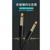 6.35mm Audio Guitar Cable, 1.5m Long, Plug-in Bass, Shielded, Durable, and Break-Resistant, for Instruments, Bass, Keyboards, Amplifiers, Drums, and