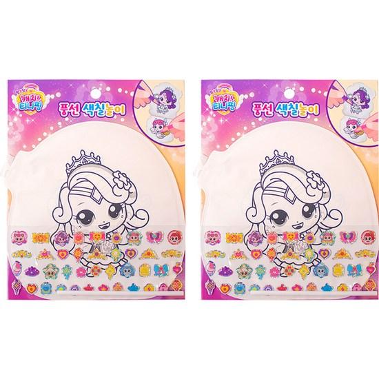 Поймайте Тинипинга, загадочного воздушного шара, раскраску 2, популярного персонажа в Корее