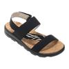 Regatta Womens/Ladies Rylie Zebra Print Sandals