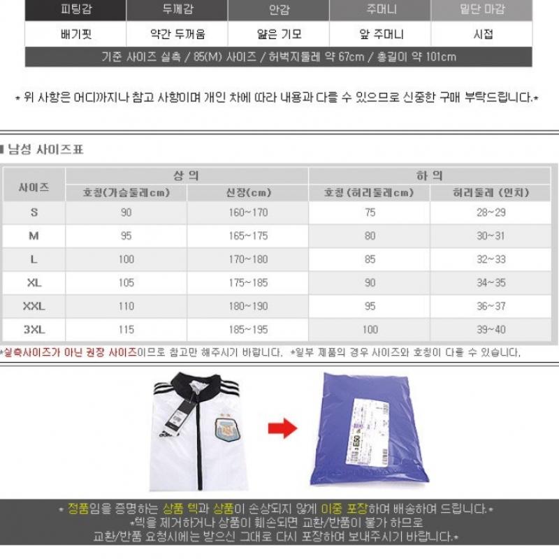 Nike Штаны S 23 Alpha Thermal Training