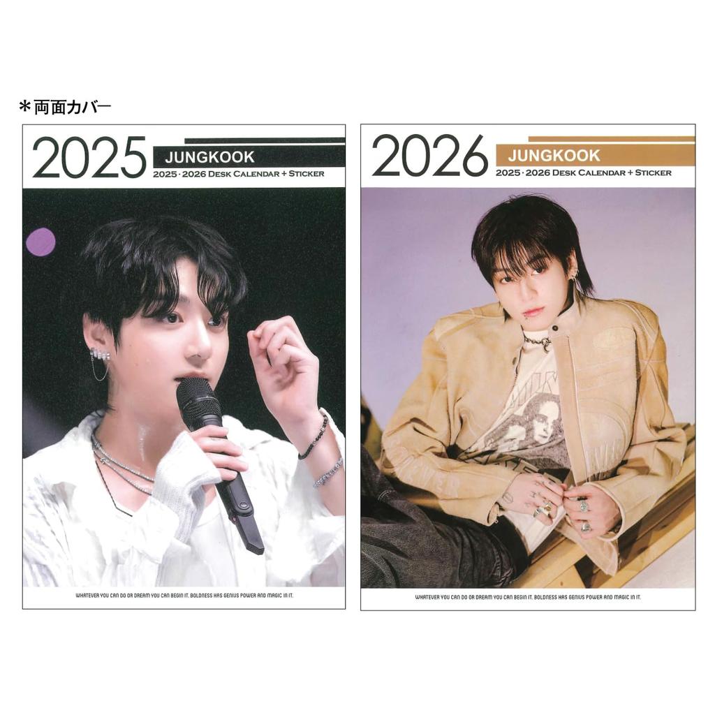 Настольный календарь JUNGKOOK 2025/2026 [Календарь K-STAR] (Чонгук 01)