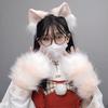 Fox Ear Headband Costume Accessory Halloween Party Cosplay Cute Animal Ears Hairband