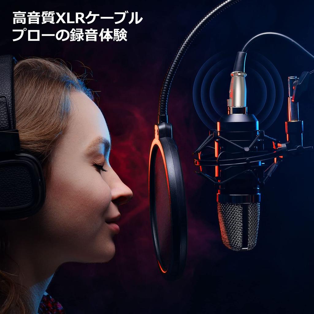 KASIMO XLR Microphone Canon Microphone Male to XLR Balanced for Professional Compatible with Condenser AV and Other Recording Devices Cable, Cable,