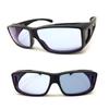 Dimmable Sunglasses Night Driving Over Glasses UV Protection Driving Sunglasses Made In Sabae SC50PHN [Neo Contrast] (Black)