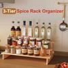 3-ярусный органайзер для специй для шкафа, органайзер для приправ и хранения в кладовой 1 3 яруса