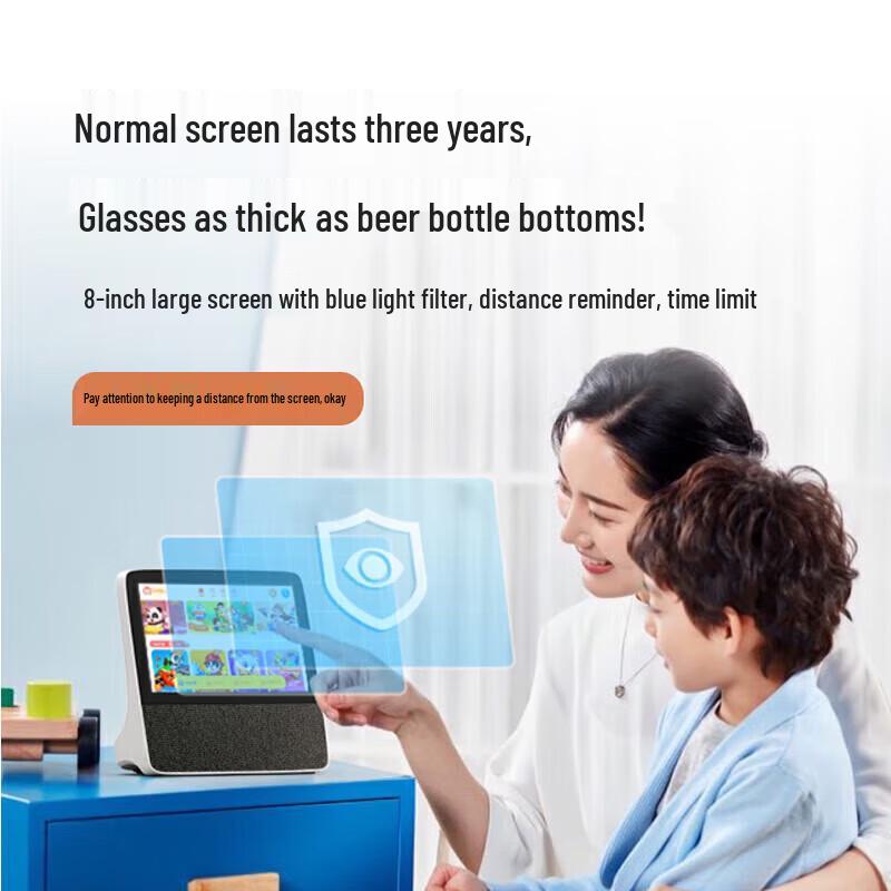 Умный дисплей-динамик Xiaodu H9 8 дюймов