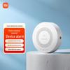 Умный детектор природного газа Xiaoс Bluetooth-шлюзом