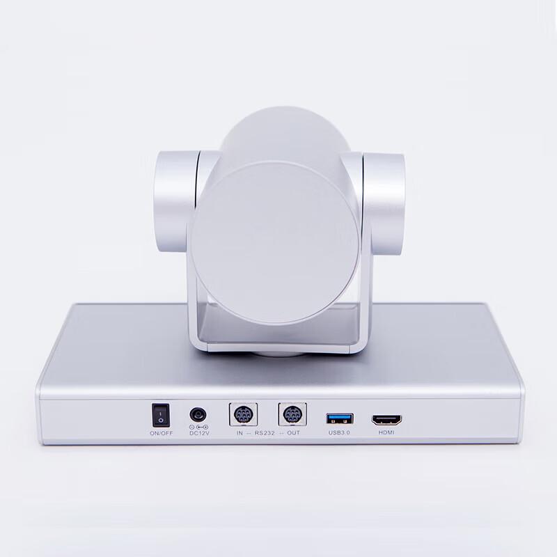 Huawei CloudLink Camera200-4K UHD Video Conference Camera (CN version)
