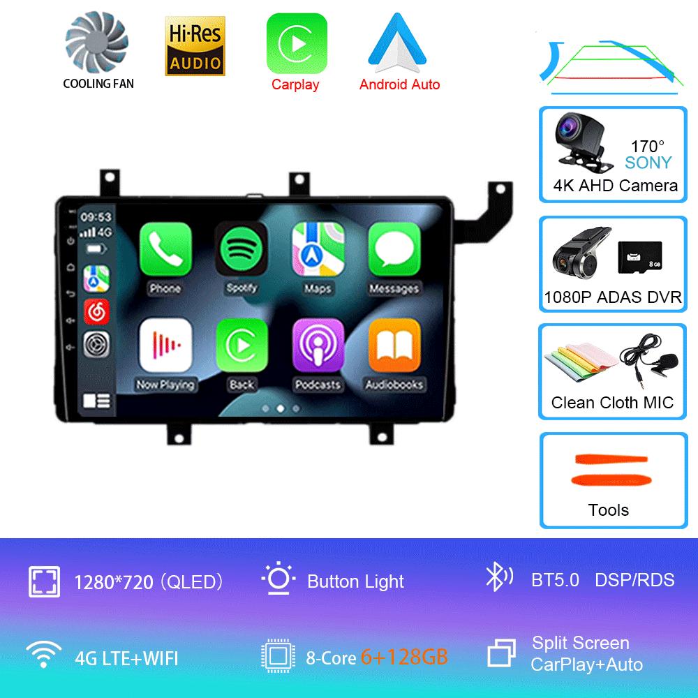 Автомагнитола Android 14 Carplay Auto Для Toyota Tacoma N300 2015-2021 Мультимедийный Видеоплеер GPS Навигация Стерео Головное Устройство Аудио