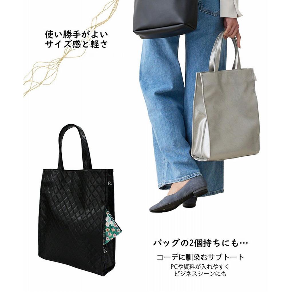 Сумка-тоут формата А4 с вертикальным передом из искусственной кожи 1057 03 [Rootote] LT.Arquatre.Classic-B Женская стеганая - черная