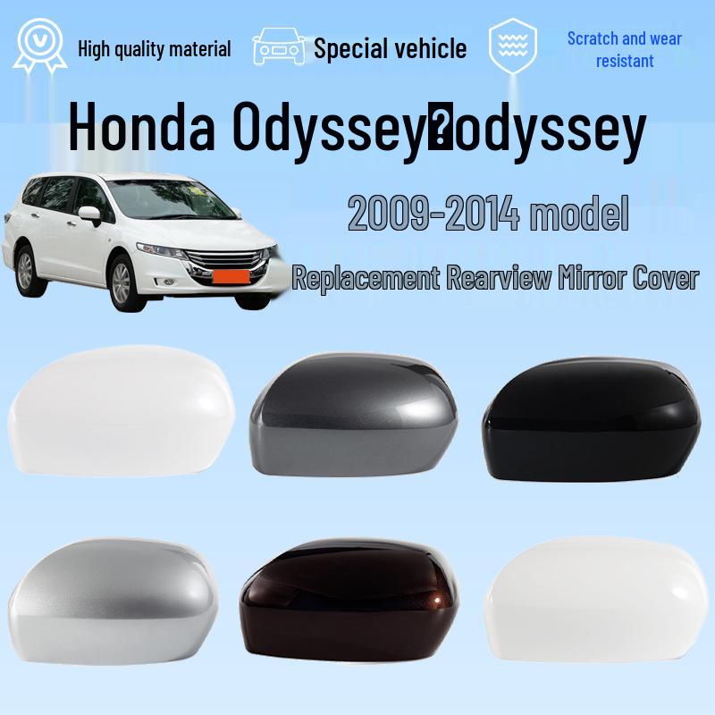 Совместимый 2009-2014 Honda Odyssey Отражатель Корпуса Зеркала Заднего Вида и Крышки Камеры Заднего Вида