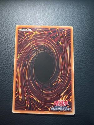 NM Yu-Gi-Oh Темный Паладин - Волна-Движение YAC1-JP009 Призматический Секретный Редкий JP