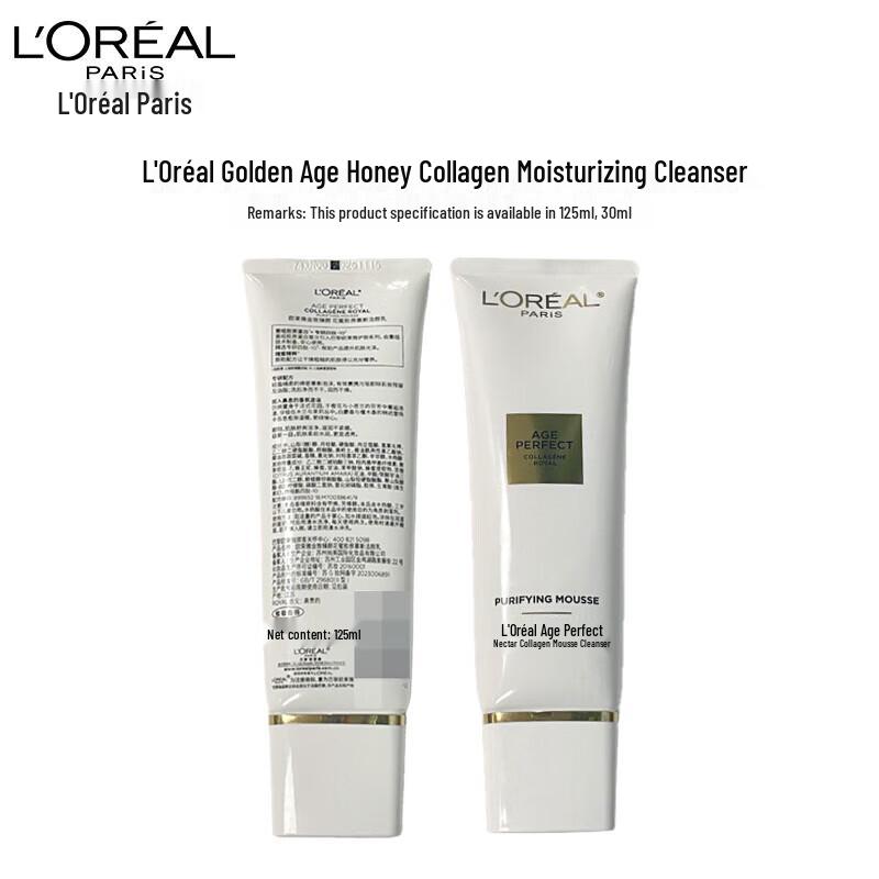 L'Oréal Paris Honey Collagen Mousse Cleanser