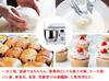 Подставка 8 л большой емкости регулируемый таймер низкий 3 типа коммерческих подставок настольная подставка KitchenAid и многофункциональная металлическая для замешивания хлеба дома
