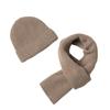 Aisiyalan Premium Hat Scarf Set