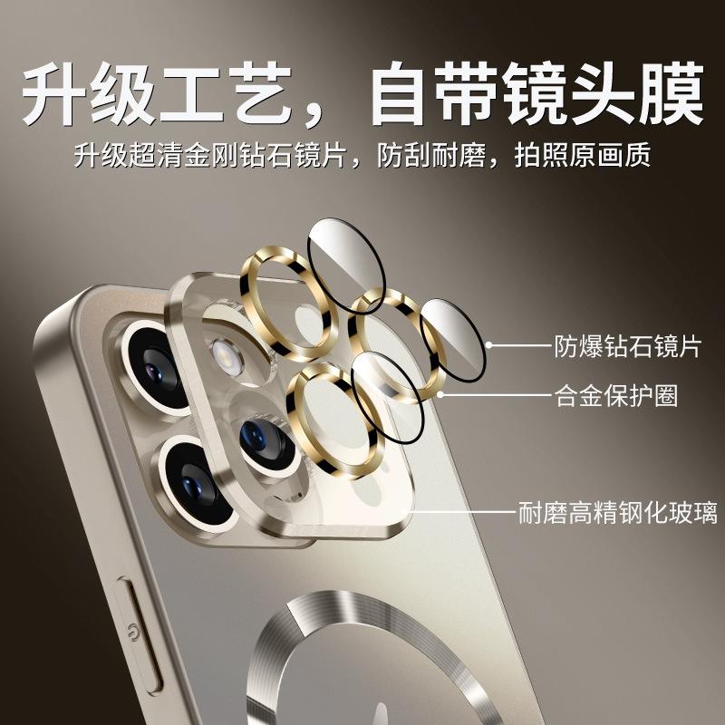 Применимо к чехлу для мобильного телефона iPhone11Promax Lightning AG магнитное всасывание Apple 11 кожа матовый противоударный мужской защитный чехол