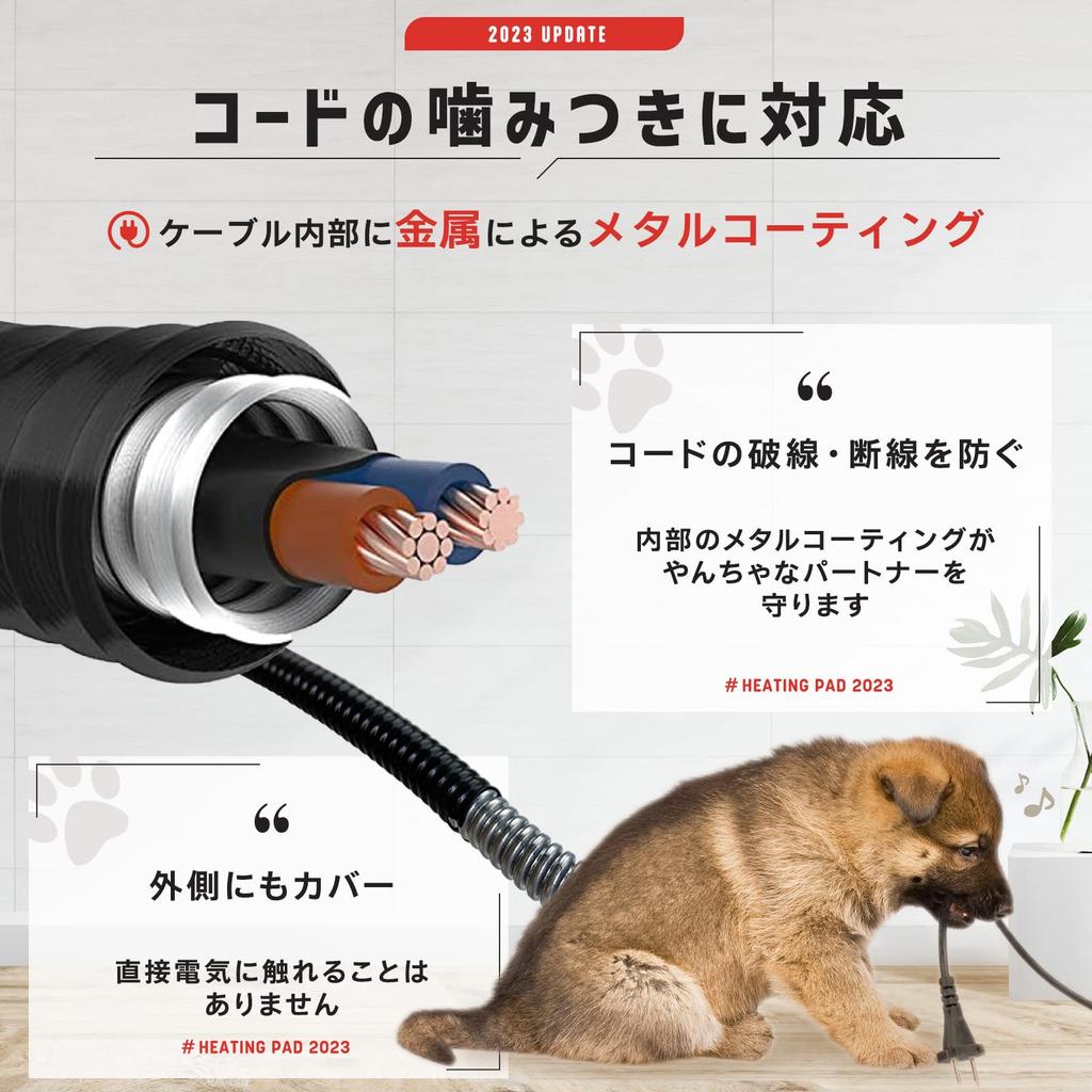 Коврик для обогрева домашних животных 2 шт. Японская катушка Код обработки металла 17 типов Таймер Низкая выходная мощность Японская катушка Стандарты безопасности 45 x 45 см Обогреватель для домашних животных Bite