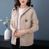 Women Fall/Winter Knitted Cardigan Coat Women Hooded Thick Sweater Jacket Fashion Wool Knitting Outerwear High Quality Joker Top