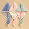 Quick-dry Double-layer Hair Towel For Women Thickened Super Absorbent Adult Student Bath Towel Home Hair Wrap Bath Cap
