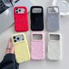 Зимний теплый однотонный пушистый плюшевый чехол для телефона iPhone 17 Air 16 15 14 13 Pro Max Ударопрочный защитный чехол