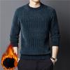 Свитер из жаккарда из шенилла, мужской, зимний, модный, с круглым вырезом, плюс бархатный мужской свитер