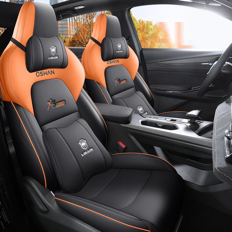 Custom Leather Car Seat Covers for 2023 Auchan X5PLUS - Full Coverage