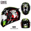 Full Face Motorcycle Helmet Men Women All Season ABS Safety With Bluetooth Compatibility
