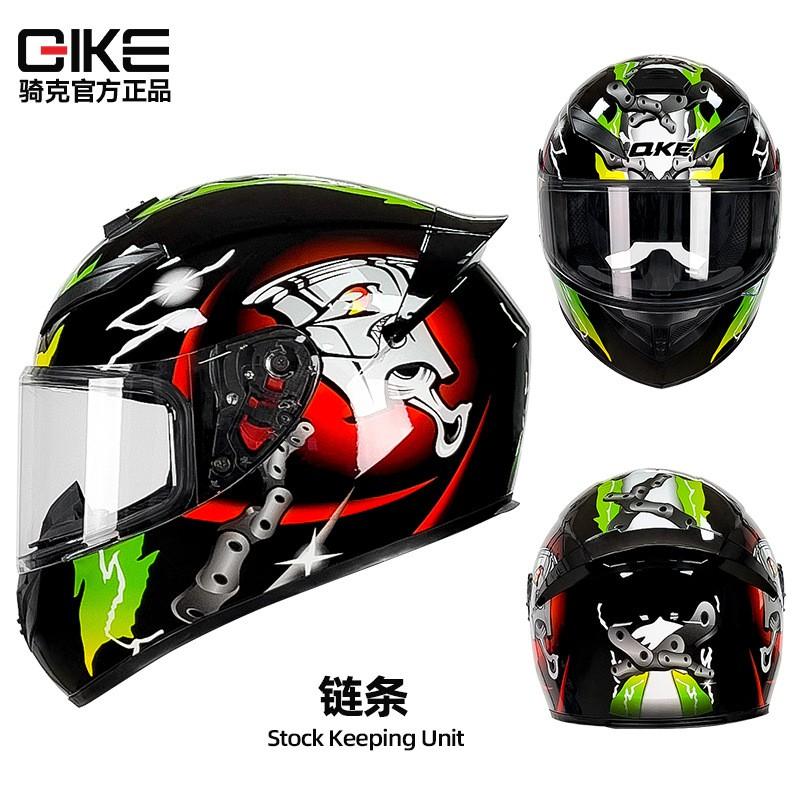 Full Face Motorcycle Helmet Men Women All Season ABS Safety With Bluetooth Compatibility