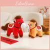 Lucky Horse Plush Toy With Keychain For Year Of The Horse Gift And Home Decor