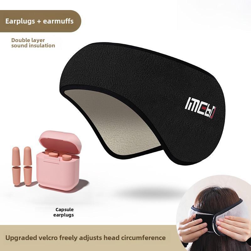 BNRU Звукоизоляционные наушники с маской для глаз и берушами для сна и снижения шума