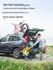 Электрическая дверь багажника для Nissan Y62 Patrol для зарубежных рынков