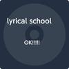 CD LYRICAL SCHOOL MC MONICA MASACHER  OK VICL65367 Connectone 2020 Japan ObiJapanese PopRock Used