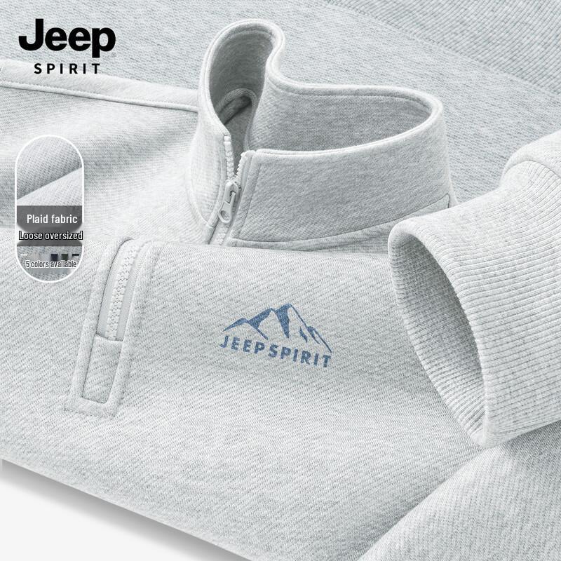 Мужская толстовка JEEP SPIRIT 2026 с полумолнией