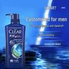 Clear Men's Active Sports Anti-Dandruff Shampoo