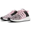 adidas Eqt Support 93/17 'Розовый Глитч' BZ0583